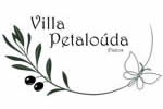 Villa Petalouda, Paxoi, Greece